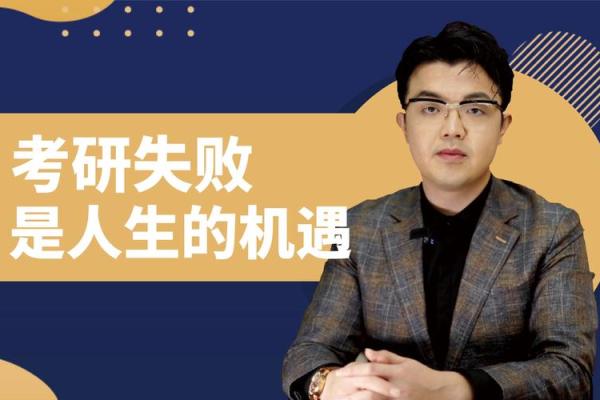 女命七杀月干的奥秘与人生机遇探讨 女命七杀月干的奥秘与人生机遇探讨