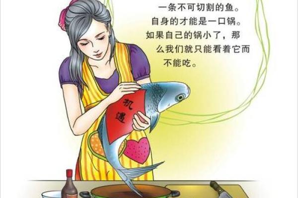 女命七杀月干的奥秘与人生机遇探讨 女命七杀月干的奥秘与人生机遇探讨