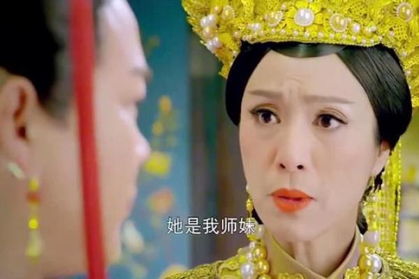 前世太后命,这一世我该如何选择自己的命运? 前世太后命,这一世我该如何选择自己的命运?