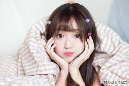 什么是命好的女孩子：魅力与智慧的完美结合