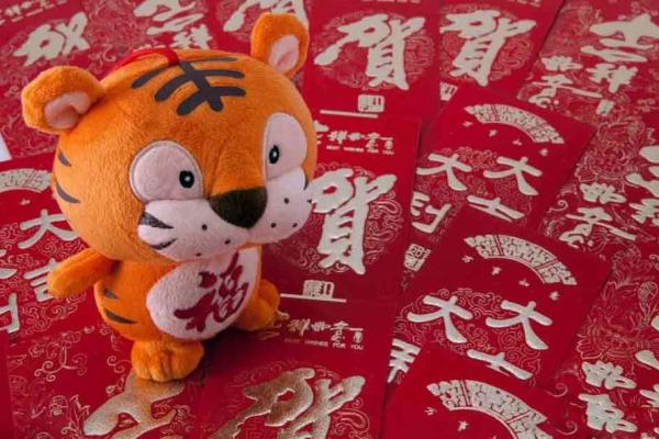 解析1986年虎命:生肖与命理的深刻结合 解析1986年虎命:生肖与命理的深刻结合