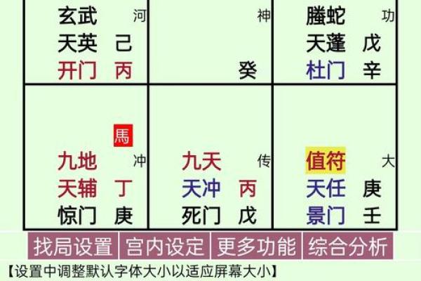 壬水命:剖析壬水命人的性格特征与人生方向 壬水命:剖析壬水命人的性格特征与人生方向