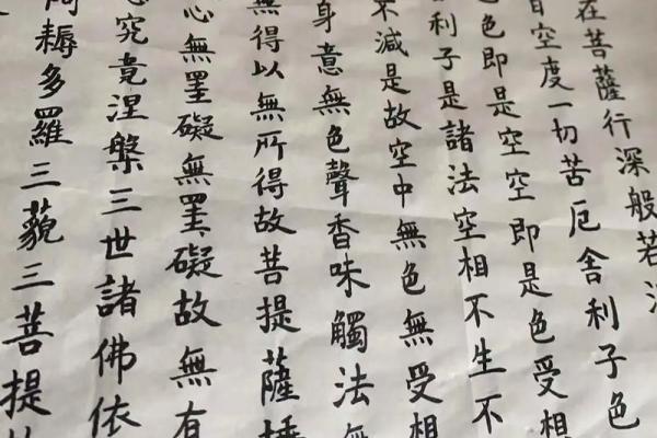 如何解读第四宫的命理,揭示家庭与内心的财富 如何解读第四宫的命理,揭示家庭与内心的财富