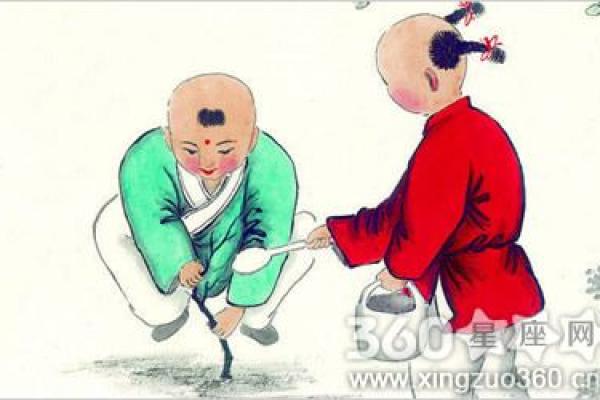 如何推算童子命?一探童子命的奥秘与意义 如何推算童子命?一探童子命的奥秘与意义