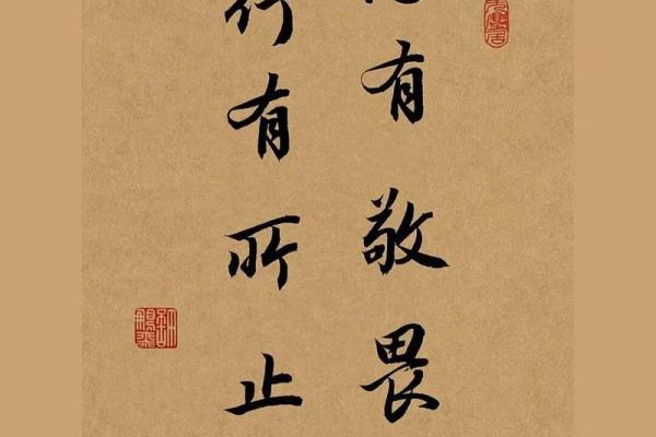 男命3两7钱:命理与人生的深刻解读 男命3两7钱:命理与人生的深刻解读