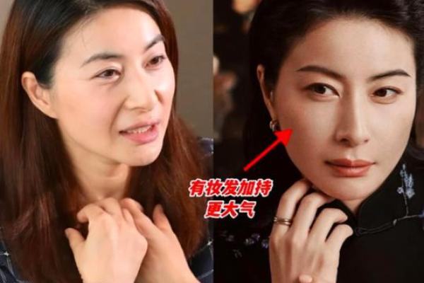 深解女人苦瓜脸面相，探寻命运与性格的奥秘