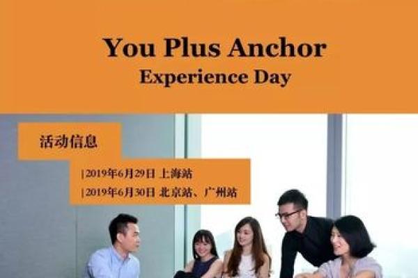 生肖天之骄子:揭示命格背后的成功之道 生肖天之骄子:揭示命格背后的成功之道