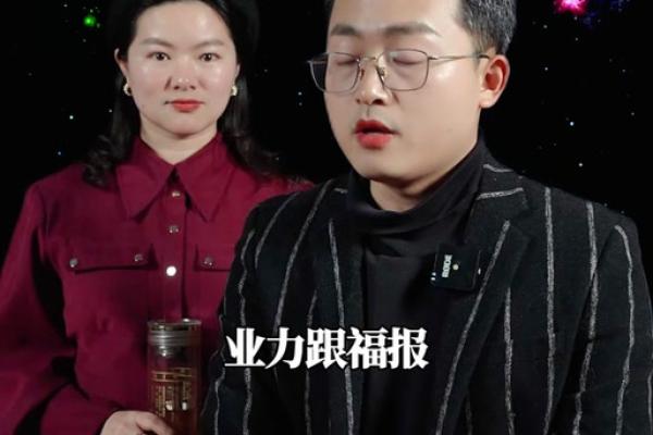 什么样的命运才能成为乩童?探索乩童背后的神秘与智慧 什么样的命运才能成为乩童?探索乩童背后的神秘与智慧