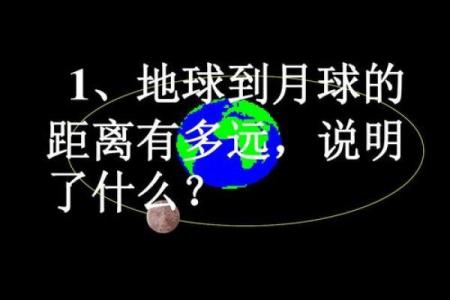 揭开“三能三无”之命的神秘面纱：如何找到生命的真正意义