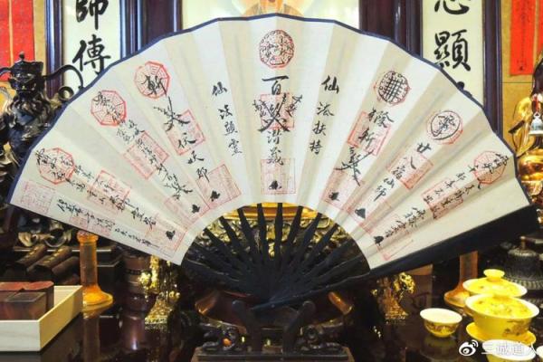 木火命辟邪秘籍:如何选择最适合你的佩戴物? 木火命辟邪秘籍:如何选择最适合你的佩戴物?