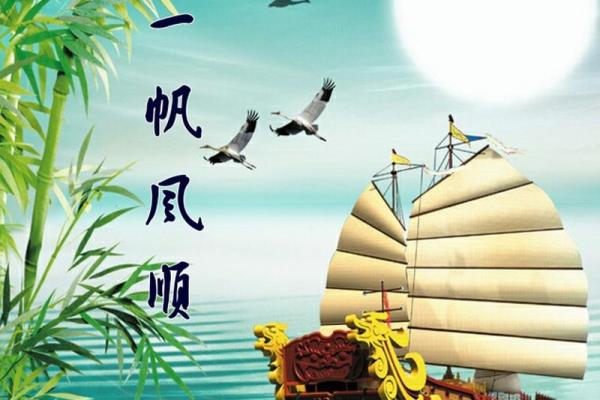 沙中金命佩戴什么最旺财,财运亨通秘诀大公开! 沙中金命佩戴什么最旺财,财运亨通秘诀大公开!