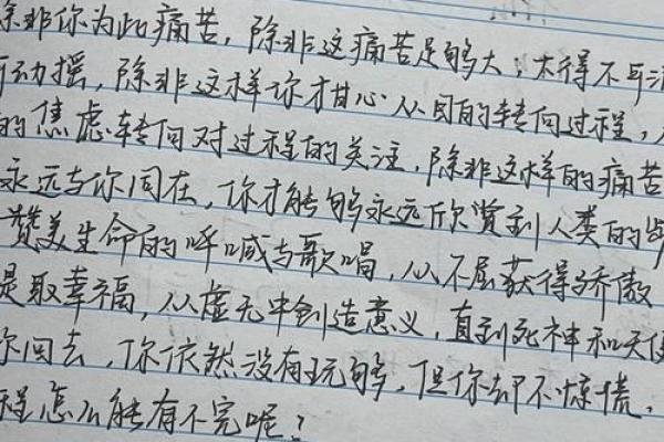 人类的命运：是什么决定了我们生命的价值与数量？