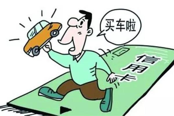 木命人士购车颜色选择指南,开启你的幸运之旅! 木命人士购车颜色选择指南,开启你的幸运之旅!