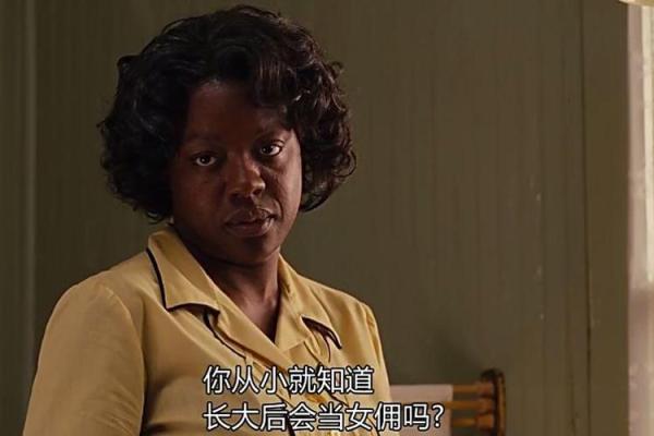 拼了命的爱上你:爱与勇气的感人旋律 拼了命的爱上你:爱与勇气的感人旋律