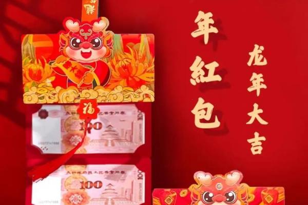 农历八月出生的龙命,注定不凡的命运与人生 农历八月出生的龙命,注定不凡的命运与人生