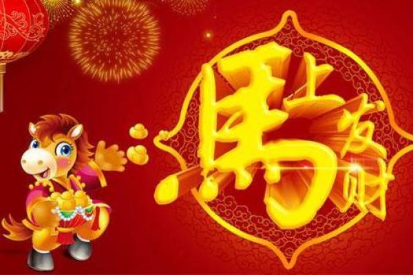 什么生肖的人天生是真君子命?一探究竟! 什么生肖的人天生是真君子命?一探究竟!