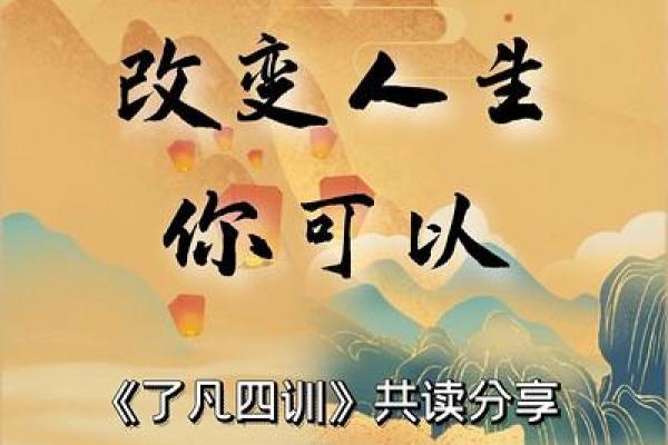 沙中土命适合的行业与职业探索:为你的人生开启新的篇章! 沙中土命适合的行业与职业探索:为你的人生开启新的篇章!