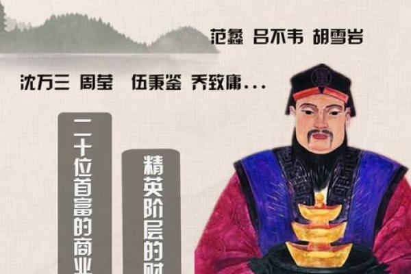 属牛的羊吃草是什么命,象征智慧与财富的结合之道 属牛的羊吃草是什么命,象征智慧与财富的结合之道