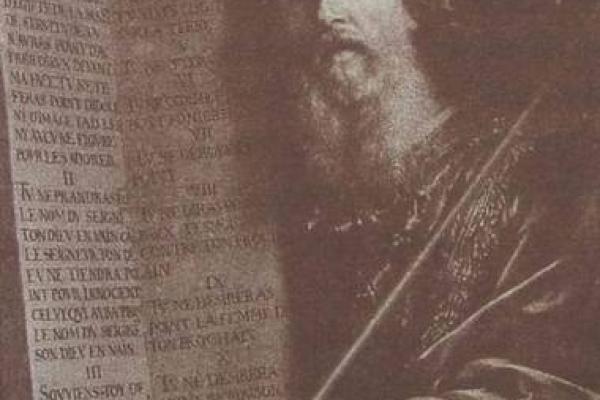 揭示信仰的核心:天主十诫中的第二命诫解析 揭示信仰的核心:天主十诫中的第二命诫解析