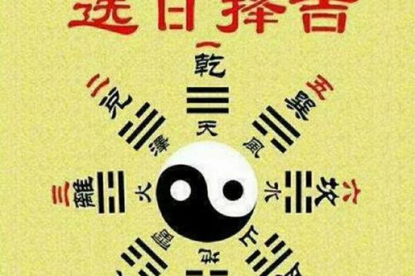 如何判断一个人命中注定的大贵之命 如何判断一个人命中注定的大贵之命