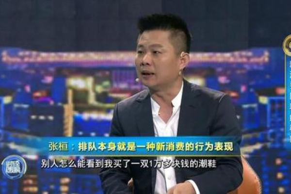 什么样的男人是高富帅命？揭示魅力与成功的秘密！