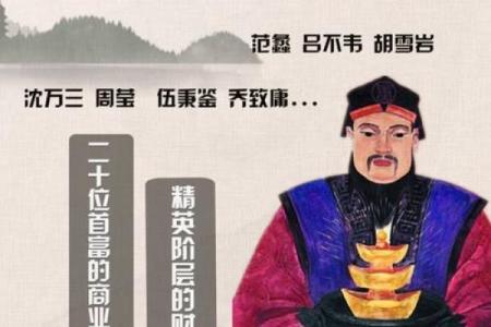 属牛的羊吃草是什么命，象征智慧与财富的结合之道