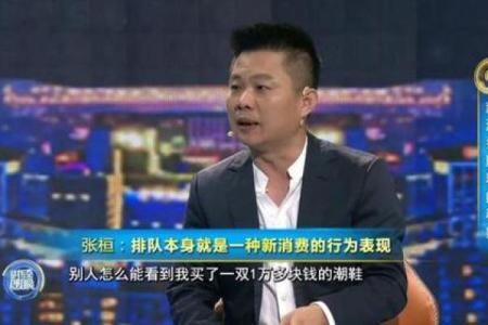 什么样的男人是高富帅命？揭示魅力与成功的秘密！