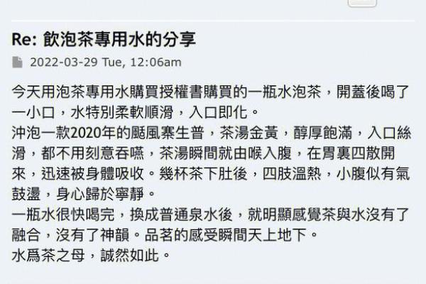 秋季五行水命的缺失与补救:探寻生命的平衡之道 秋季五行水命的缺失与补救:探寻生命的平衡之道