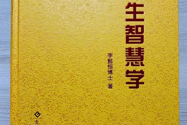 属狗者在十月出生:命运解析与人生智慧 属狗者在十月出生:命运解析与人生智慧