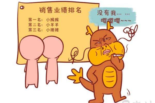 木命人适合的生意类型,开启成功之路的秘密 木命人适合的生意类型,开启成功之路的秘密