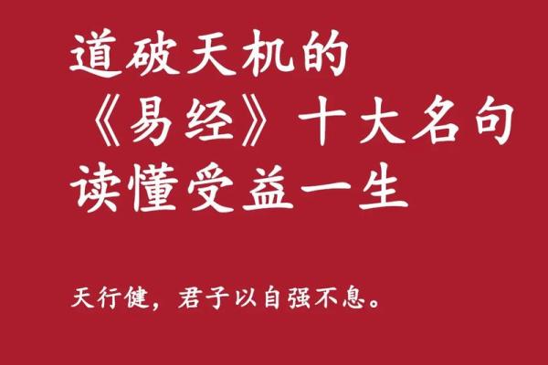 什么叫一生安稳幸福之命:探寻人生中的真实意义与幸福之源 什么叫一生安稳幸福之命:探寻人生中的真实意义与幸福之源