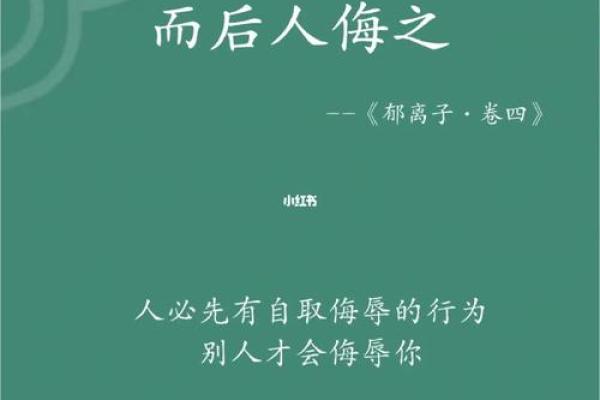 揭秘沙中土命:探索与其相关的命理奥秘与人生智慧 揭秘沙中土命:探索与其相关的命理奥秘与人生智慧