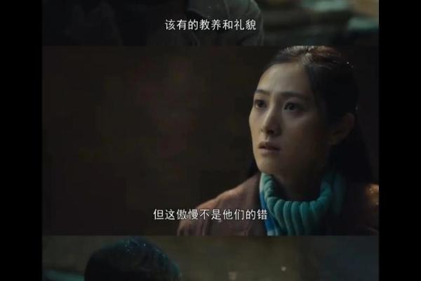 人世间最难测的命运,揭示生活的无常与奇妙 人世间最难测的命运,揭示生活的无常与奇妙