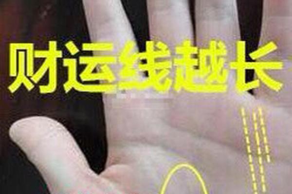 男人小指合不拢的神秘寓意与命运解析