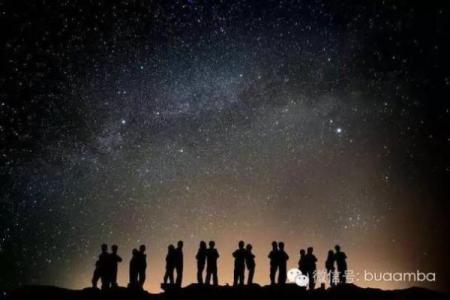 属鼠龙出雾，命理深邃的智慧与挑战之路