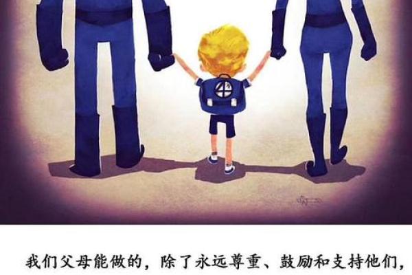 命旺城头土命女的生活智慧与内心世界探寻