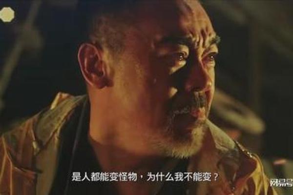 女命时上有伤官的深层解读与人生启示