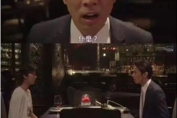 什么叫做公交车的命?你可曾体会过? 什么叫做公交车的命?你可曾体会过?