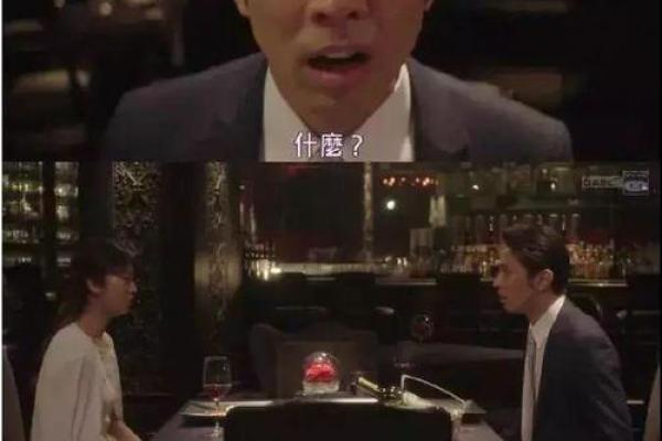 什么叫做公交车的命?你可曾体会过? 什么叫做公交车的命?你可曾体会过?