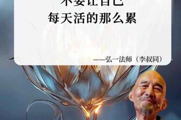 拼了命想甩掉的那一份执念与人生智慧