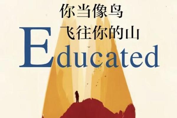 生活的每一个瞬间都是我们成长的脚步 生活的每一个瞬间都是我们成长的脚步