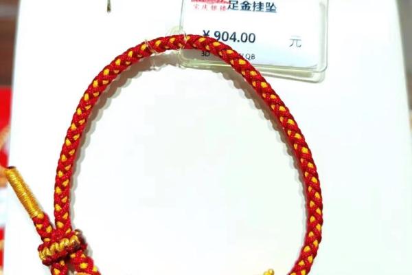 什么样的生肖男最有钱命?探讨财富与生肖的神秘关联 什么样的生肖男最有钱命?探讨财富与生肖的神秘关联