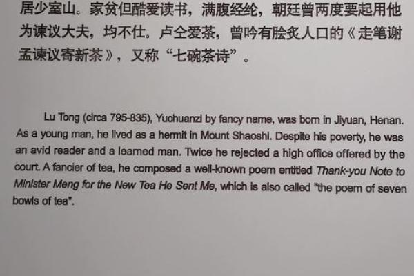 揭开五行缺木的神秘面纱:你属于什么命? 揭开五行缺木的神秘面纱:你属于什么命?