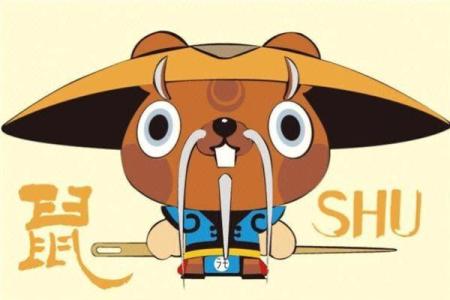 属鼠女性五月生：探寻她们的命运与性格奥秘