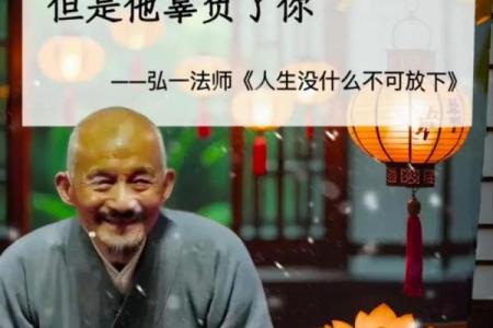 拼了命想甩掉的那一份执念与人生智慧