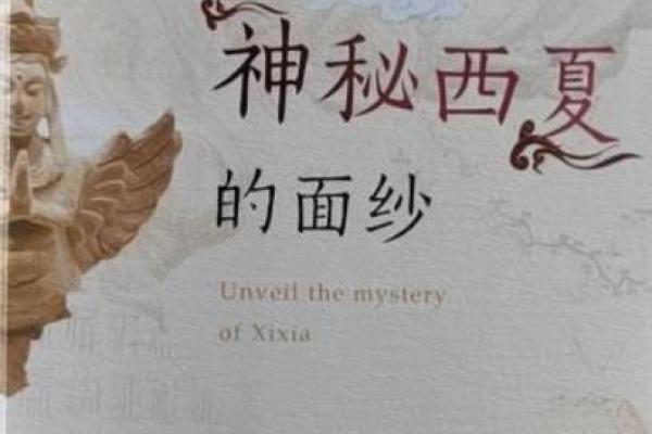 揭开清秀男性命运的神秘面纱,探索魅力背后的秘密 揭开清秀男性命运的神秘面纱,探索魅力背后的秘密