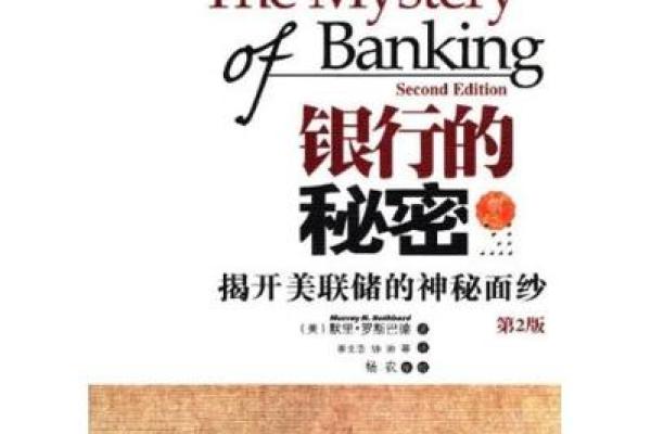 揭开清秀男性命运的神秘面纱,探索魅力背后的秘密 揭开清秀男性命运的神秘面纱,探索魅力背后的秘密