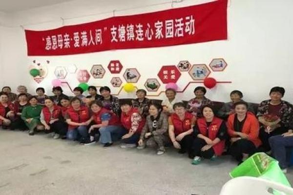 适合结婚生子的命格解析:幸福家庭的最佳选择 适合结婚生子的命格解析:幸福家庭的最佳选择