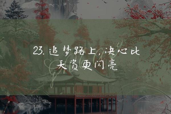 什么都不想要,只想你的命:爱意如潮,何时才能相拥? 什么都不想要,只想你的命:爱意如潮,何时才能相拥?