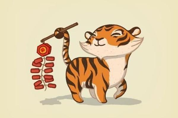 属虎寅时出生的命格解析：如何更好地扬长避短，成就人生